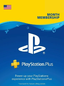 PlayStation Plus membership US PSN